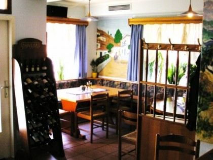 Фото: Taverna Artemis