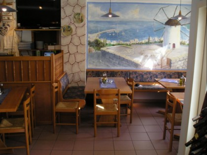 Фото: Taverna Artemis