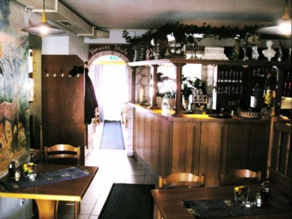 Фото: Taverna Artemis